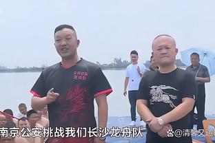 名宿：质疑阿莱格里？控球不是最关键的，进球才是所有人都想要的