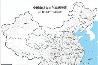 半岛在线登录官网入口截图2