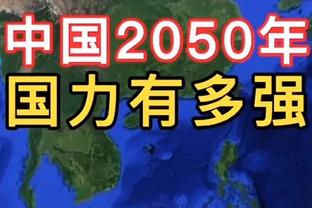 硬气？郭艾伦：教练想打完广东浙江再让我复出 但我就想打高强度