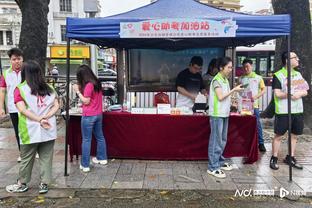 雷竞技客服截图0