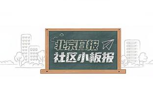 2004年的今天：胡雪峰创造CBA历史上唯一不包含得分的三双